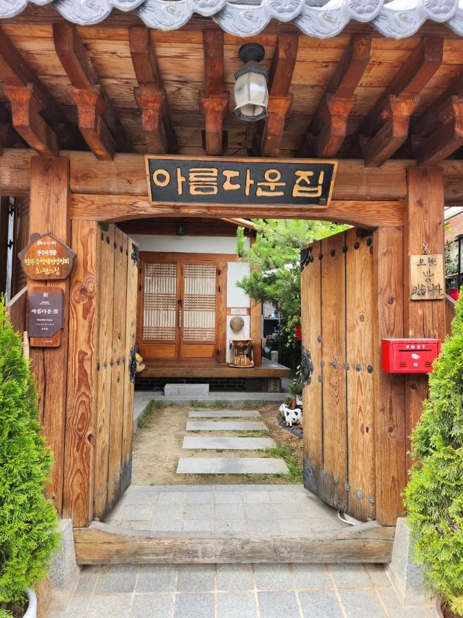 Beautiful House Hotel Чонджу Екстериор снимка